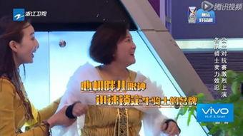 腾讯视频爆料类节目,腾讯视频爆料节目深度解析