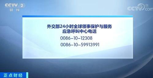 菲律宾火山爆料视频播放,现场视频曝光，震撼画面令人瞠目结舌